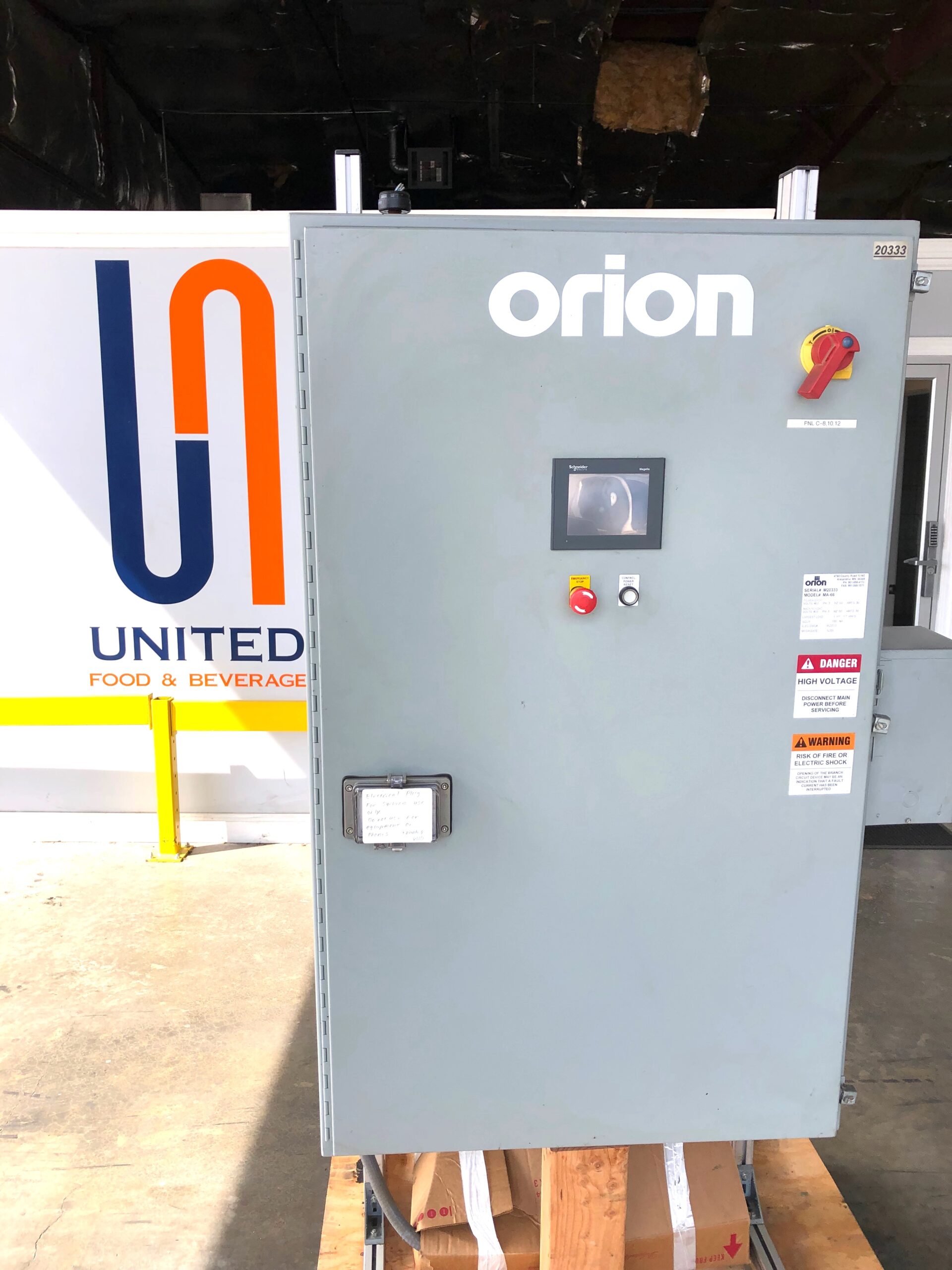 product activation key for orion 18